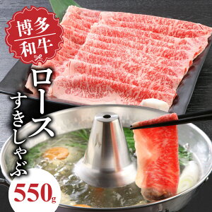 yӂ邳Ɣ[Łza [X  550g u[X T[C J^[X Ԑg TV oX Lׂ₩   Ƃ낯 H 炩 W[V[ Ă Ԃ