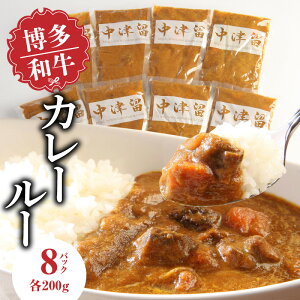yӂ邳Ɣ[Łza J[[ 200g × 8p 1600g e[ X[v J[ 3 ύ Ղ aJ[ XpCV[ RN 20 Ă a gg  