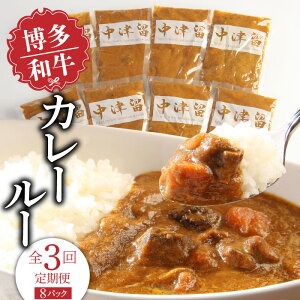 yӂ邳Ɣ[Łzyցz 3 a J[[ 200g × 8pbN × 3 v 4.8kg e[ X[v ύ XpCV[ J[ RN Y a Y  gg Hi HHi 