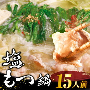yӂ邳Ɣ[Łz 15lO Zbg c v 1.5kg   e ZkX[v  ۂ t  Z | ς Ⓚ   z vv R[Q 