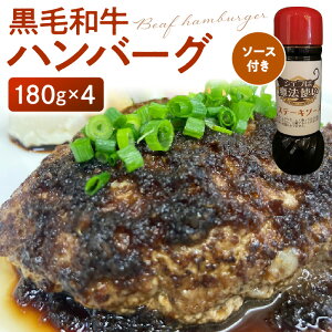 yӂ邳Ɣ[Łzјa no[O 180g × 4l Xe[L\[X 180cc t a100% ֗ e҂ Y  lbN ˓  ~` W[V[ X y ȒP Hi Ⓚ 