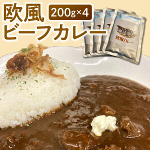 yӂ邳Ɣ[Łz r[tJ[ 200g × 4 gg ggJ[ lbN aؓ RN  퉷ۑ   H ۑH h ~ H hАH AW ǂ hA Ă