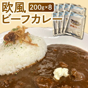 yӂ邳Ɣ[Łz r[tJ[ 200g × 8 J[ gg  lbN a aؓ ύ RN ggJ[ ֗ Z ȒP  AW J[ǂ J[hA 