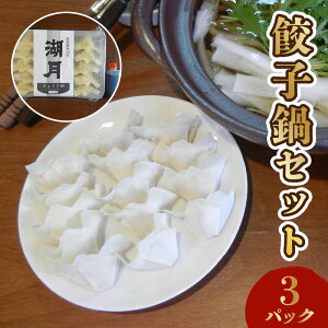 yӂ邳Ɣ[ŁzLq  Zbg 300g × 3pbN ZkX[v 3t a22Nn 傤X Ό lC j[  Ɛ   Ⓚ  Lq Y G 