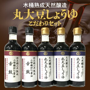 yӂ邳Ɣ[ŁzNLbR[ 傤 5{ Zbg ۑ哤傤 d ݖ 2 ؉n VR 300ml × 5{ VRy Y Y哤 Y v  O Mtg 