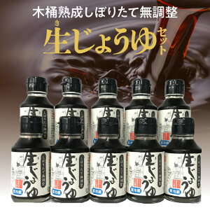 yӂ邳Ɣ[Łz؉nڂ肽Ė ijݖZbg 100ml × 10{ ݖ Zbg ڂ肽 n  VR ؉d `̖ yf t[eB[   