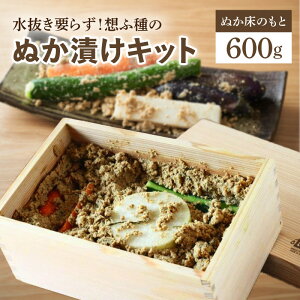 yӂ邳Ɣ[Łzv炸 ʂЂ Lbg 600g y ʂ IWi uh  D  ޗ 邾 BY   L ʂ Zbg yHi A
