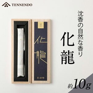 yӂ邳Ɣ[Łz   10g XeBbN Z ˔   O R i [  ĂȂ   CeA _  rO    h 