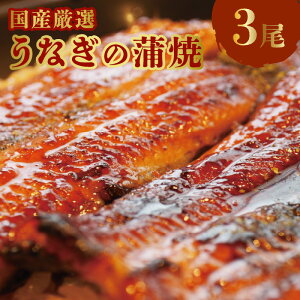 yӂ邳Ɣ[ŁzY I Ȃ   250g × 3 t Ðh n ȒP O Hi Hi    y т̂ ̍ Ș Ђ܂Ԃ Ђ V 
