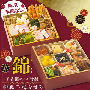 yӂ邳Ɣ[Łzyzez2026N aiuсv ze  a i   32i a Ƒ ƒ ҂ VN f I ` CV Ar ̎q  CN 