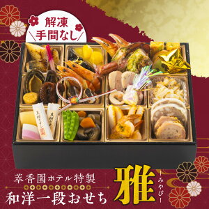 yӂ邳Ɣ[Łz2026N ze  am i   27i a m Ƒ vw ƒ ҂ VN f I ` L  Ar ̎q  CN  [Xg|[N O ① 