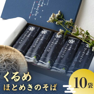 yӂ邳Ɣ[Łz قƂ߂  80g × 2 × 10 v 1600g ptbg ϔ t n _  i ΉP҂ 5 gp Ȃ  Y  Hi Hו ˗ Mtg 