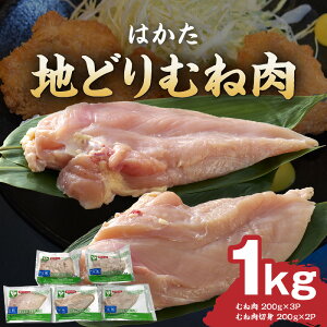 yӂ邳Ɣ[Łz͂ nǂ  1kg  pbN ؂g g {  l @\\Hi BY y  ߎ g ƂĂ eq ֗ Ⓚ AZ JmV 