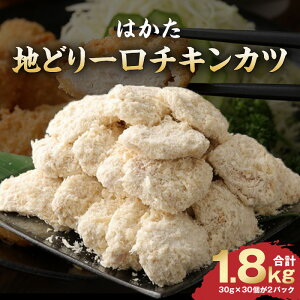 yӂ邳Ɣ[Łz͂nǂ  `LJc 1.8kg n{ `L Jc { Y  Ⓚ ⓀHi ٓ TNTN g邾 ȒP y ܂  BY y g tC 