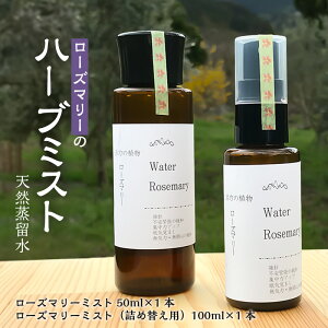 yӂ邳Ɣ[Łz[Y}[ n[u ~Xg50ml lߑւ 100ml e1{ Zbg ƍ͔| Џ Xv[{g s ْ ɘa  W Abv Co܂ IIt ؂ւ A 