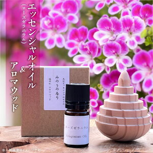 yӂ邳Ɣ[Łz[Y[jE GbZVIC 1{  A}Ebh 1  Zbg A}IC ƍ͔| Ə bNX tbV  ؂₩  I[