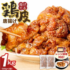 �y�ӂ邳�Ɣ[�Łz ���g�� �{�� �{�瓂�g�� 500g × 2�� �v 1000g �� �{�� ��ԂȂ� �ȒP ���� �����W���� �֗� ������ �y�� �ӂ��͂� ���܂� �ӎ� ���H�i �H�i �O���� �g���� �t���C �Ⓚ ������ 