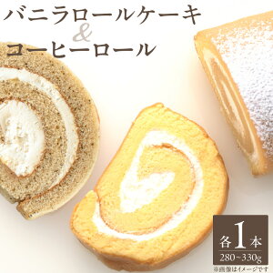 yӂ邳Ɣ[Łz[P[L oj R[q[ Zbg 280 ` 330g e 1{ P[L ӂӂ X|W b35 N[ Ⓚ َq mَq fU[g  J  Hi 