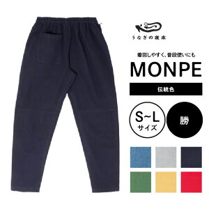 yӂ邳Ɣ[ŁzȂ̐Q  MONPE `F vR Iׂ J[ × TCY  I l t x ́X S ` L Sn悢     i  _ƒ 