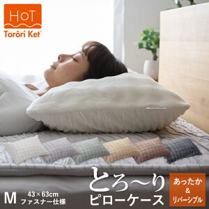 yӂ邳Ɣ[Łzzbg Ƃ[ o[Vu s[P[X WTCY 43 × 63cm Iׂ J[ x[W uE `R[ O[ AC{[ XO[ t@Xi[ 􂦂 Ȃ߂