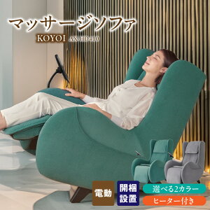 yӂ邳Ɣ[ŁzAebNX }bT[W\t@ AX-HD410 Iׂ J[ O[ O[ RpNg X^CbV KOYOI  CeA \t@ `FA Sg }bT[W w {  87cm 