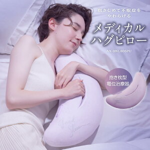 yӂ邳Ɣ[ŁzAebNX fBJnOs[ AX-BNL806PU }CiXd dʎÊ s 炰  Sn    ֔ ɘa 􂦂 OJo[  