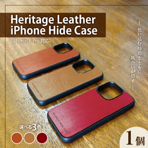 yӂ邳Ɣ[ŁzHeritage Leather iPhone Hide Case iPhone16 Pro Ή Iׂ J[ uS[jbh L p[VIW iPhoneP[X w Ȗ؃U[ v X}zP[X X}zJo[ 