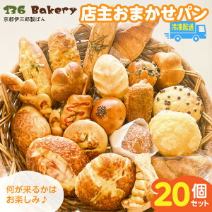 yӂ邳Ɣ[ŁzX ܂ p 20 Zbg ւ lCp Ⓚ  {iI L Cibv I    oG[V L  Ί ͂ lC x[J