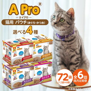 yӂ邳Ɣ[Łz u S6 A Pro Lp pE` 12ܓ × 6 v 72 × 6 Iׂ 4 ܂   ɂ  T[ L N ̂ЂƂƂ EFbgt[h Ƃ[