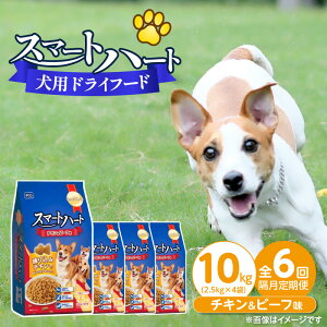 yӂ邳Ɣ[Łz u S6 X}[gn[g p hCt[h 2.5kg × 4 v 10kg × 6 `Lr[t I[Xe[Wp h{H ~[gCWFNV@ `L 荞