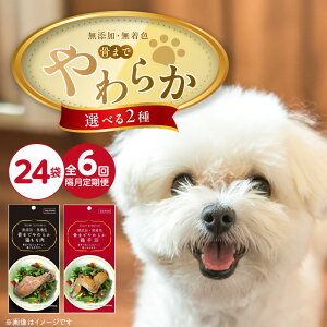 yӂ邳Ɣ[Łz u S6 Y F ܂ł炩 1{ × 24 × 6 Iׂ 2 { {H Y { VjA ^ S  s }bT[W h{_ 