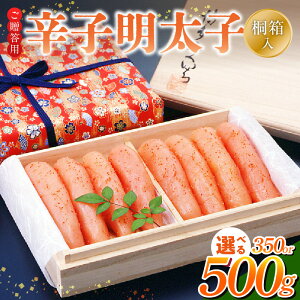 yӂ邳Ɣ[Łzp hqq ˔  Iׂ e 350g 500g q f  I   ^ Q n  CN  ①  ͂̂ ̍ 