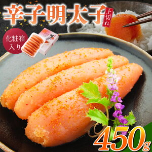 yӂ邳Ɣ[Łzhqq ؂ 450g ϔ   قƂ { ςȂ 킢 i ߒ   ؂ꂽ q  CN  ①  ͂̂ 