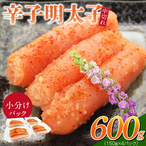yӂ邳Ɣ[Łz VFA q hqq ؂ 150g × 4 pbN v 600g Zbg Hׂ x TCY l炵  ֗  CN  Ⓚ  ͂̂ 