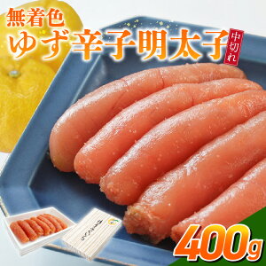 yӂ邳Ɣ[ŁzF 䂸 hqq ؂ 400g Y Mqʏ` h dグ j s lߍ킹  ^  n  C s V hq  CN  