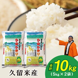yӂ邳Ɣ[Łzߘa7NY ʐ vĎYqmqJ 10kg  Y Y   悵 ǂ Sǂ ɂ ٓ  H ƍ B  vĎs  Hi 
