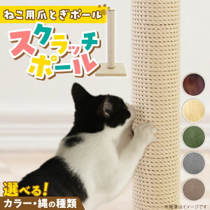 �y�ӂ邳�Ɣ[�Łz�܂Ƃ� �X�N���b�`�|�[�� �L �L�p ��������h�~ �X�g���X���� ������ �V���v�� ������ �C���e���A �󒍐��Y �܂Ƃ��|�[�� �y�b�g�p�i ������ ������ �v���Ďs ��������