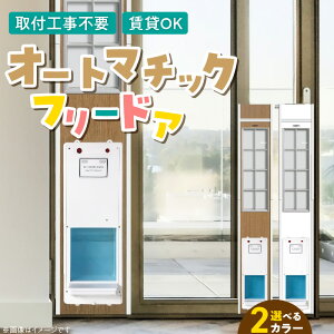 yӂ邳Ɣ[ŁzI[g}`bN t[hA ʃTCY Lp  ؖ Hsv pľ^ ybghA ݉ TbV ˃[ t ȒP J J p }OlbgL[ 