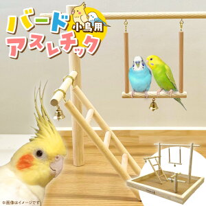 yӂ邳Ɣ[Łzo[hAX`bN  菬p p Vя AX`bN XgX Nێ uR ͂ ~܂  󒍐Y ybgpi   v