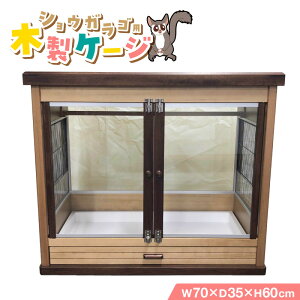 yӂ邳Ɣ[ŁzVEKSp ؐ P[W VEKSP[W VEKS Vя Ƌdグ Vv   CeA 󒍐Y VEKSnEX ybgpi 