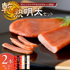 �y�ӂ邳�Ɣ[�Łz�����q ���n���� �Z�b�g �|�� �h�� �e 1�{ �����Ƃ� �������� �������� �n�o�l�� ���� ���� ������ ���͂�̂��� �����Ђ� ���̍� ���܂� �퉷 �C�� ������ ������ 