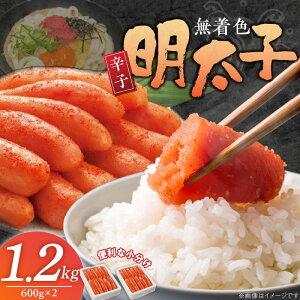 �y�ӂ邳�Ɣ[�Łz�����q �I 600g 2�� �Z�b�g �����F �h�q�����q ���炱 ���� ���Ђ� �V���v�� ������ ���͂�̂��� ���̍� ���܂� ����� �C�N �O���� �H�i �C�� �Ⓚ ������ ������ �v��