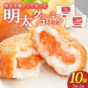 �y�ӂ邳�Ɣ[�Łz�����N���[�~�[�R���b�P 5�� 2�� �R���b�P �h�q�����q �ȒP���� ��߂Ă��������� �y�� ������ �g���� ���ٓ� ���̍� ���܂� �O���� �H�i �C�� �Ⓚ ������ ������ �v