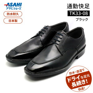 yӂ邳Ɣ[ŁzʋΉTK33-08 ubN AM33081 IׂTCY { SAebNX rWlX Y V[Y tH[} ʋ ʋC h Gɂ ɂ ɂ u  I