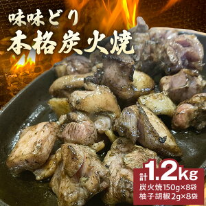 yӂ邳Ɣ[Łzǂ {iYΏ v 1.2kg 150g × 8  Y ^pbN | ` {  }Ⓚ R W   MqӞ ӎ ܂  i tCp