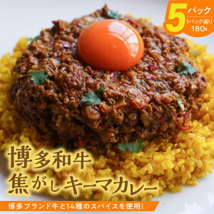 yӂ邳Ɣ[Łza ł L[}J[ 180g × 5pbN 悢 ҂ ܂˂ [Xg XpCX\G I J[ XpCXJ[ Z ȒP Ⓚ   