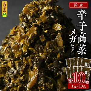 yӂ邳Ɣ[ŁzY hq 1kg × 10  ֗ 킯 悢 sh  u  Е h{Lx Nێ  ɂ `[n pX^ [  a uߕ 