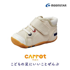 yӂ邳Ɣ[Łzxr[V[Y Lbg CR B63 i` 13.0cm ` 14.5cm qǂC { MADE IN JAPAN    SS R hL  Xj[J[ V[Y [X^[ 