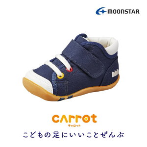 yӂ邳Ɣ[Łzxr[V[Y Lbg CR B63 lCr[ 13.0cm ` 14.5cm qǂC { MADE IN JAPAN  S S R hL  Xj[J[ V[Y [X^[   