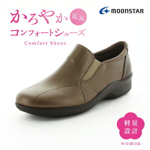 yӂ邳Ɣ[ŁzEVE 259@MuEC C y RtH[gV[Y uE { _炩 ɂ yʐ݌v T|[g Ώ̃JE^[ xXebN yʐ e͐ h ~ 